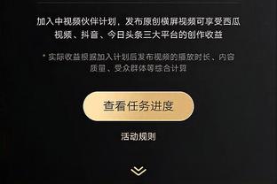 这场是真滴铁！格威10投仅2中&三分5中1&罚球3中0拿5分4板5助